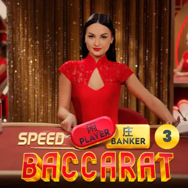 VK88 Speed Baccarat 3